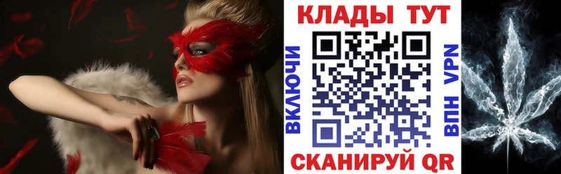Наркошоп купить ГАШ  МАРИХУАНА  Альфа ПВП  Меф  Окуловка