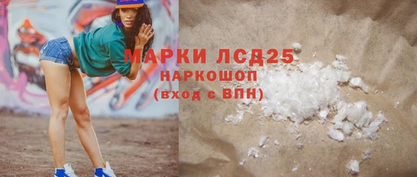 дурь Вязники