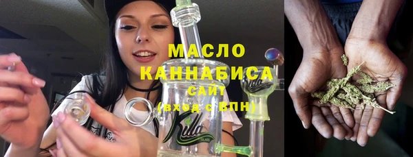 героин Вяземский