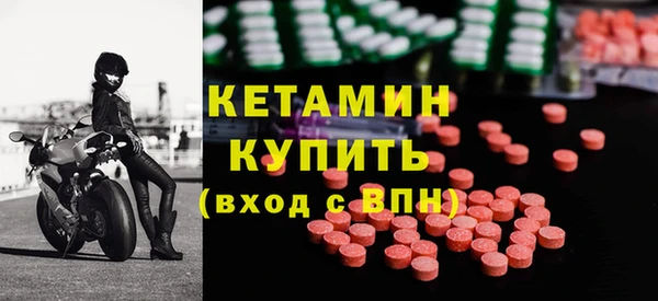 дурь Вязники