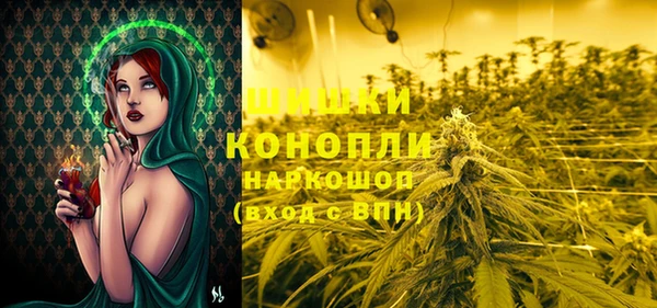 героин Вяземский