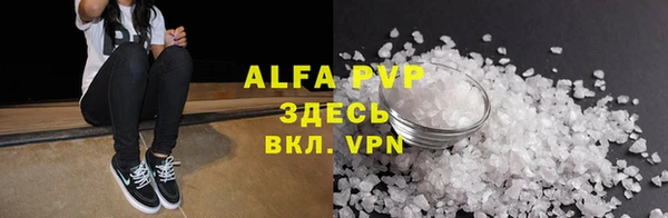 героин Вяземский