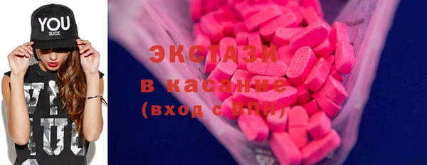 героин Вяземский