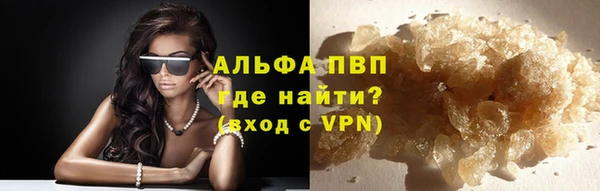 героин Вяземский