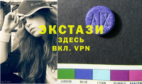 дурь Вязники