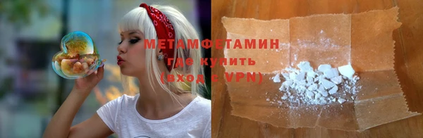 героин Вяземский