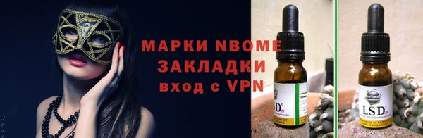 героин Вяземский