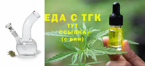 дурь Вязники