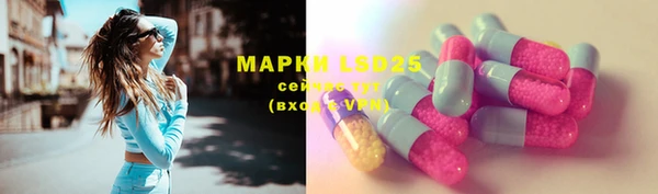 героин Вяземский