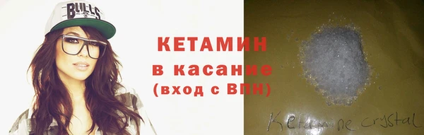 героин Вяземский