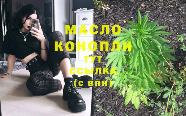 дурь Вязники