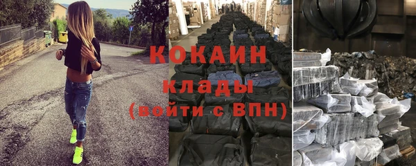 героин Вяземский