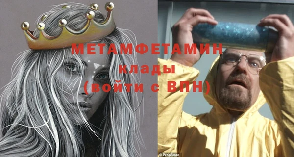 дурь Вязники