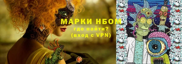 дурь Вязники