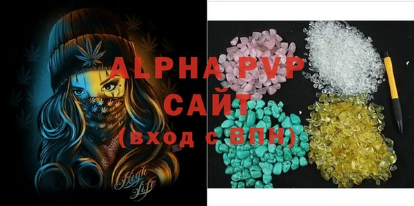 дурь Вязники