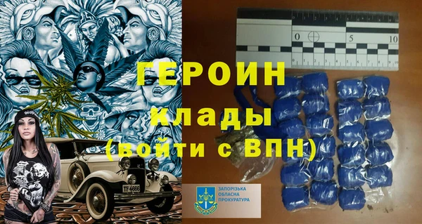 дурь Вязники