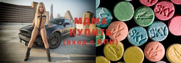 героин Вяземский