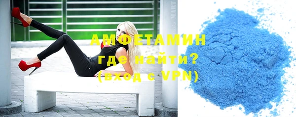 дурь Вязники