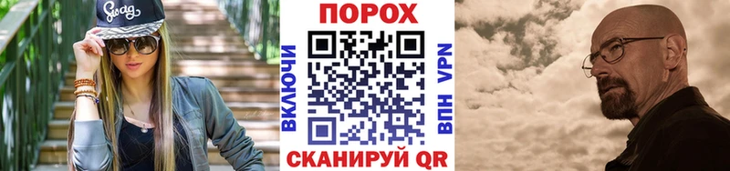 Купить закладки  Окуловка  Метамфетамин кристалл 