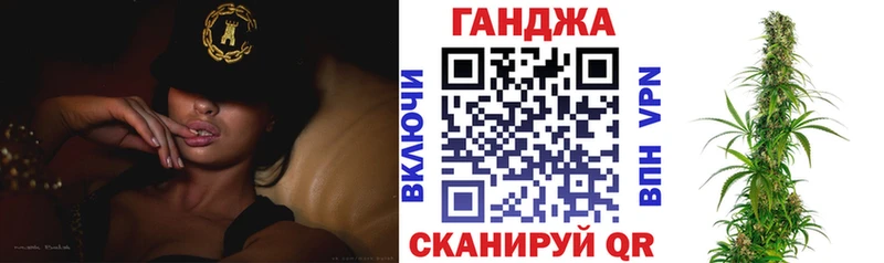 Купить где  Окуловка  Канабис MAZAR 
